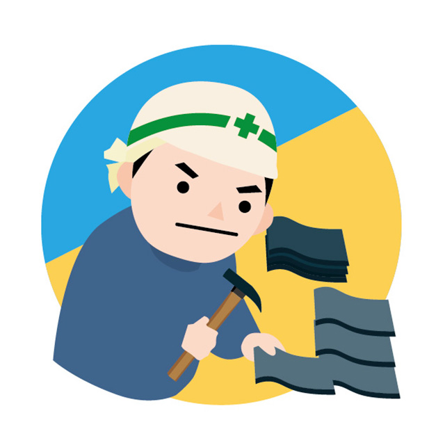 瓦工事イラスト01