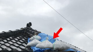 名古屋市天白区【隅棟修復作業】鬼瓦が落下したら危険信号!放置は危険な理由と応急処置の注意点!廃盤瓦の修理費用など解説