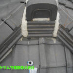 02．知多市　棟修理　漆喰を塗り棟の修理の完成です。