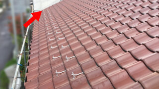 【雪止め金具】名古屋市昭和区　和瓦屋根の落雪対策は「後付け雪止め金具」が正解！瓦を傷つけない設置工事と効果的な配置など！