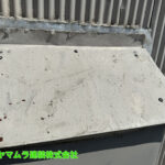 02．東海市　屋根修理　トタン屋根を被せて作業の完了。