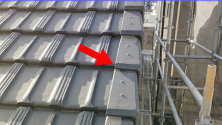 名古屋市天白区【ケラバ袖部修理】築25年以上の瓦屋根に潜むずさんな施工と雨漏り危険なサイン!水切り板金を設置して修理!