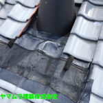 02．大府市　屋根修理　工事の完了アフター。