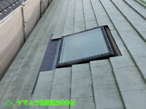 02．名古屋市昭和区　天窓修理　作業が完了後の状態アフター