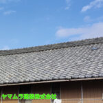 01．名古屋市中川区　屋根葺き替え　築年数が経過した屋根の点検。