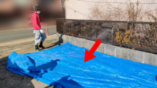 名古屋市南区【雨漏り修理】足場設置の裏側!敷地内でも道路占用許可を取得する理由とは?安全管理と法令順守を徹底