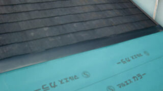 名古屋市昭和区【屋根カバー工法】アスベストを含む屋根材には金属カバー工法がおすすめ!防水紙の施工から板金の固定まで