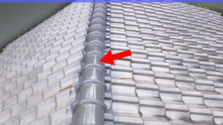 常滑市【切妻屋根点検】修理したはずが雨漏り再発！他社施工の屋根棟を点検！間違ったコーキング？固定ビスの締め過ぎが原因か？