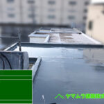 02．名古屋市南区　防水　陸屋根防水工事の施工完了。