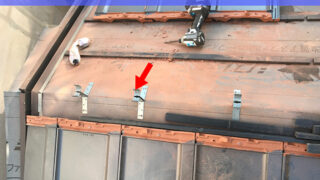 【大府市】屋根の大棟部の土台作りから雨漏りを防ぐ南蛮漆喰と壁際の防水処理!