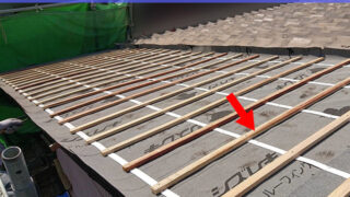 名古屋市南区【屋根葺き替え】既存瓦を再利用する葺き直しで費用を抑え!全数釘打ちと南蛮漆喰で地震に強い屋根へ!