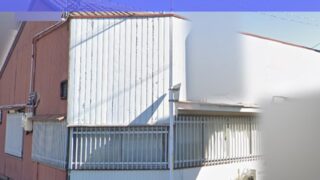 【豊明市】トタン壁との隙間から雨漏り発生!防水紙・ガルバリウム鋼板での修理