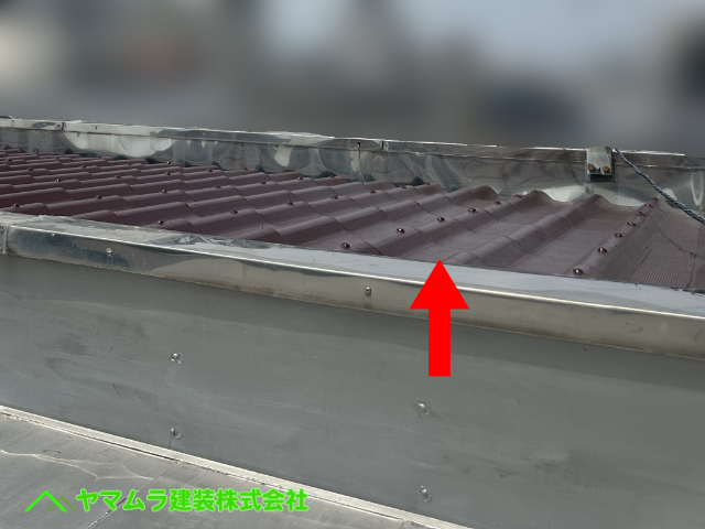 05．大府市　点検　かなり緩い屋根勾配で屋根材が施工されていました。