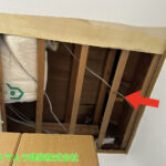 01．大府市　ベランダ雨漏り　階上のベランダから雨漏りが発生。