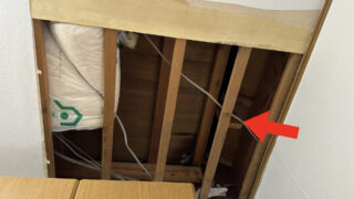 【大府市】ベランダ雨漏り調査｜天井のシミは危険信号！サーモグラフィで見えた驚きの原因とは