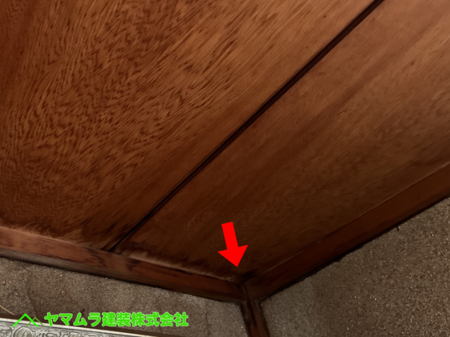 02．東浦町　点検　雨漏りの被害が一番ある2階部屋の天井板。