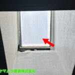 01．名古屋市熱田区　点検　長い間、雨漏りを起こしている屋根に設置した天窓