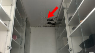 【名古屋市熱田区】天井板からの雨漏り調査！天井のカビ・シミの原因はベランダのドレン劣化だった【現場レポート】