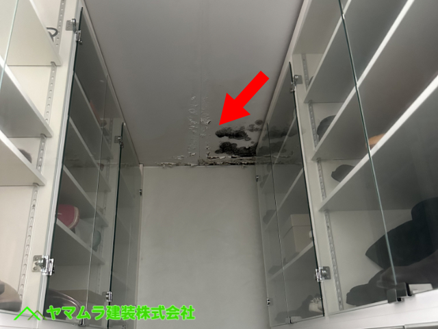 01．名古屋市熱田区　点検　一階の室内天井板から雨漏りが起きていました。