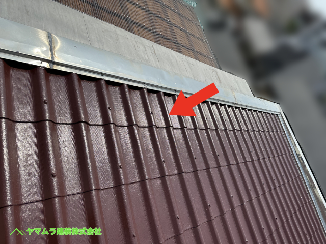 07．大府市　点検　屋根の頂点部分の水上側も点検調査を行います。
