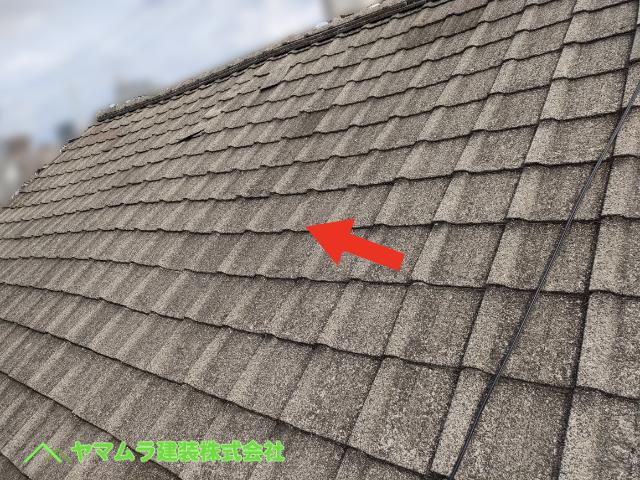 07．名古屋市港区　セメント瓦雨漏り　屋根の点検に移り劣化したセメント瓦を調査していきます。