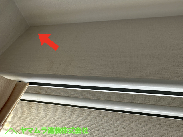 03.名古屋市港区 ベランダ雨漏り 天井付近から雨漏りが始まっています。