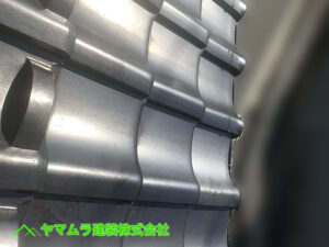 09．常滑市　瓦差し替え　作業完了後の状態。.JPG