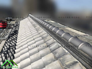 02．棟瓦の交換作業　作業完了後アフター